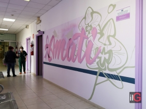 Senologia di San Pietro Vernotico, murales donati dall’associazione Cuore di Donna