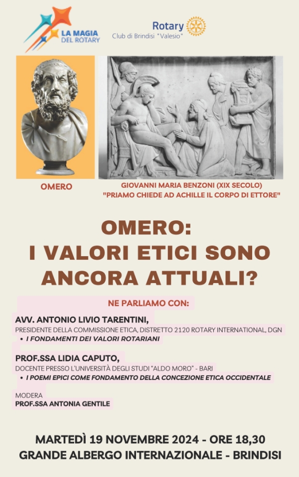 OMERO: I VALORI ETICI SONO ANCORA ATTUALI?