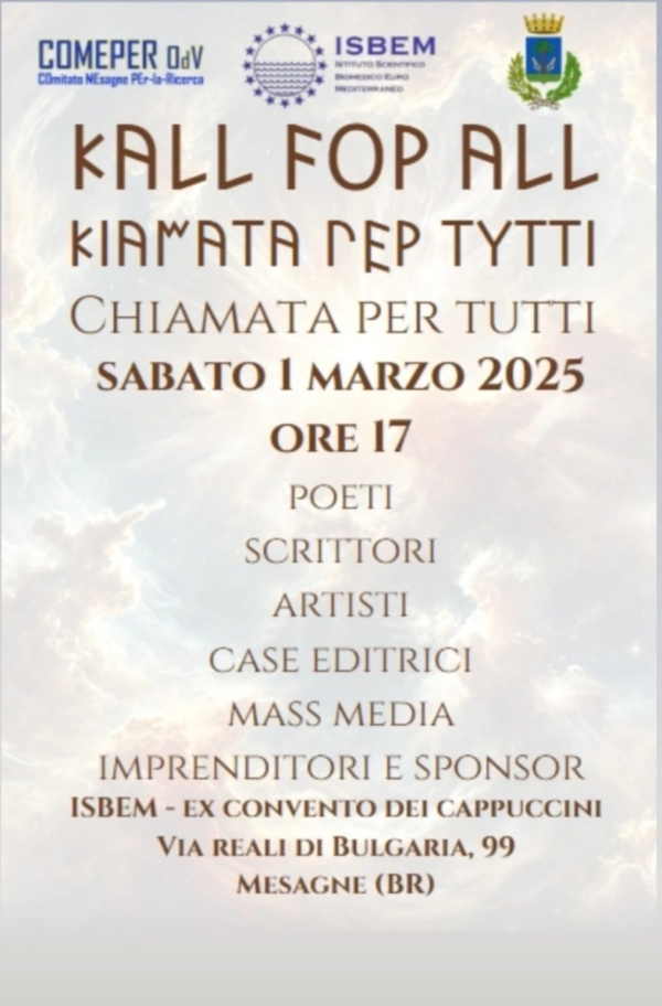 A Mesagne &quot;Messapica Poesia: Call 4 All&quot; (1 Marzo 2025)